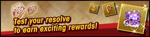 File:Fire Emblem Kindred Ties Banner 02.png