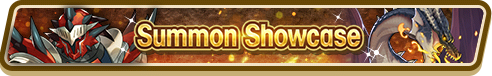 File:Monster Hunter Primal Crisis (Summon Showcase) (Part One) Summon Top Banner.png