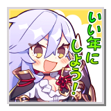 File:12302 jp.png