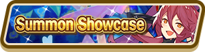 File:Halloween Fantasia 2 (Jun 2020) Summon Top Banner.png
