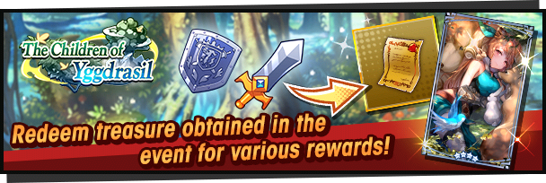 File:The Children of Yggdrasil Banner 01.png