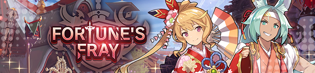 File:Banner Fortune's Fray.png