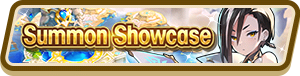File:Water Focus (Nov 2021) Summon Top Banner.png