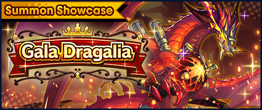 File:Banner Summon Showcase Gala Dragalia (Apr 2020).png