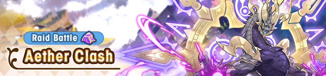 File:Banner Aether Clash.png