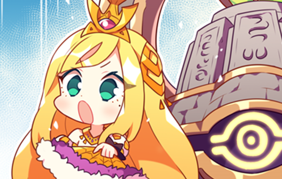 File:Notte's Super Rad Plot Synopsis 28.png