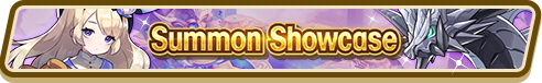 File:Shadow's Blessing Summon Top Banner.png