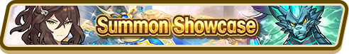 File:Visions of Amity Summon Top Banner.png