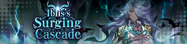 File:Banner Iblis's Surging Cascade.png