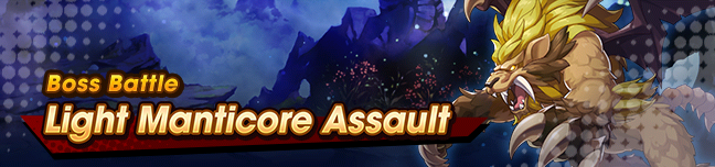 Banner Light Manticore Assault.png