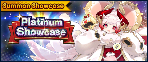 File:Banner Summon Showcase 5★ Dragon Platinum Showcase (Dec 2019).png