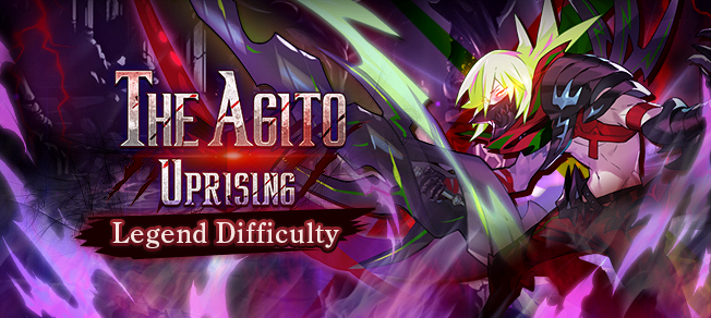 File:Banner Top The Agito Uprising Legend.png