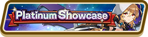 File:5★ Gala Dragalia Platinum Showcase (Sep 2020) Summon Top Banner.png