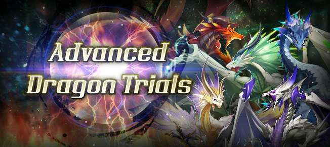 File:Banner Top Advanced Dragon Trials 2.png