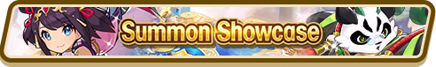 File:Springtime Spree (Jan 2019) Summon Top Banner.png