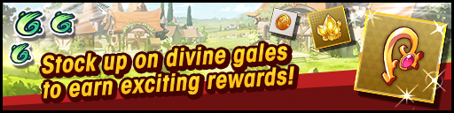 A Wish to the Winds Banner 02.png