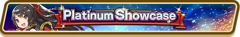 File:5★ Adventurer Platinum Showcase (Dec 2019) Summon Top Banner.png