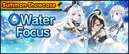 File:Banner Summon Showcase Water Focus (Nov 2021).png