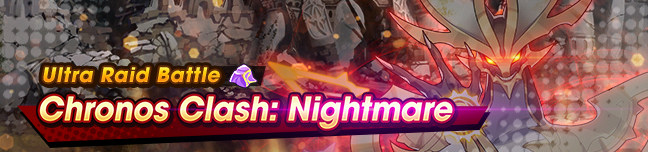 Banner Chronos Clash Nightmare.png