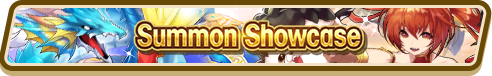 File:Dragon Special (Dec 2018) Summon Top Banner.png