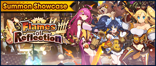 File:Banner Summon Showcase Flames of Reflection (Summon Showcase) (Jul 2019).png