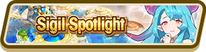 File:Sigil Spotlight Summon Top Banner.png