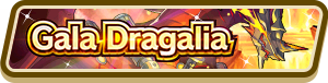 File:Gala Dragalia (Apr 2020) Summon Top Banner.png