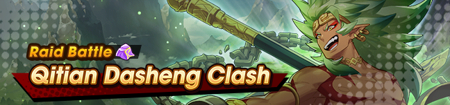 Banner Qitian Dasheng Clash.png