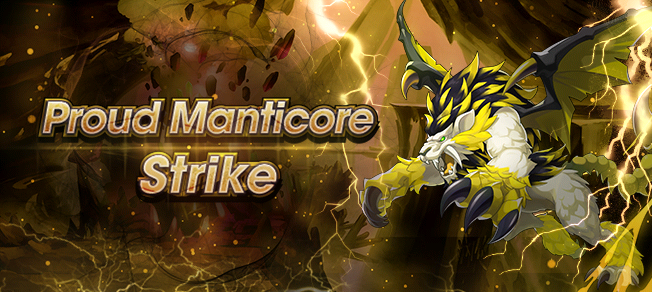 File:Banner Top Proud Manticore Strike.png