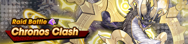 Banner Chronos Clash.png