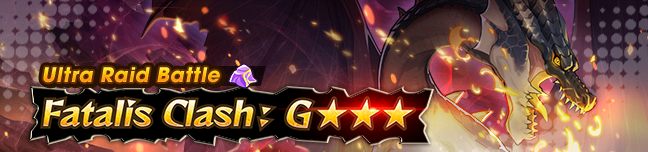 Banner Fatalis Clash G★★★.png