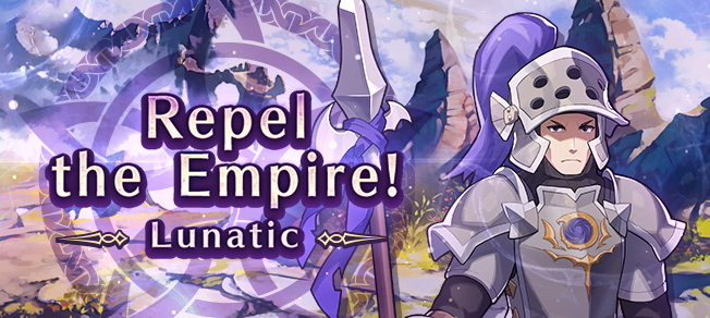 Banner Repel the Empire Lunatic.png