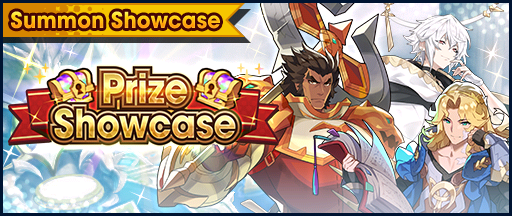 File:Banner Summon Showcase Prize Showcase (Feb 2022).png
