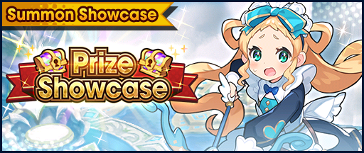 File:Banner Summon Showcase Prize Showcase (Mar 2022).png