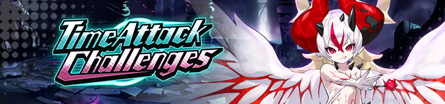 File:Banner Time Attack Challenges July 2021.png