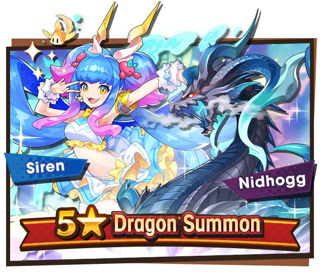 File:Banner Summon Showcase 5★ Dragon Summon.png
