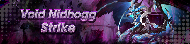 Banner Void Nidhogg Strike.png