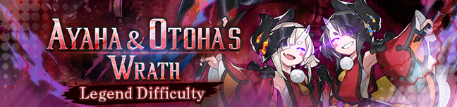 File:Banner Ayaha & Otoha's Wrath Legend.png