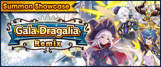 File:Banner Summon Showcase Gala Dragalia Remix (Sep 2021).png