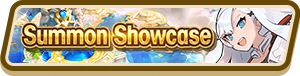 File:Prize Showcase (Oct 2020) Summon Top Banner.png
