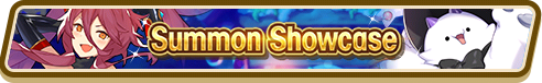 File:Halloween Fantasia 2 (Oct 2019) Summon Top Banner.png
