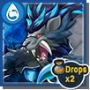 Greedy Manticore Enemy Icon Double Drops.png