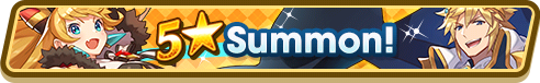 5★ Adventurer Summon Launch