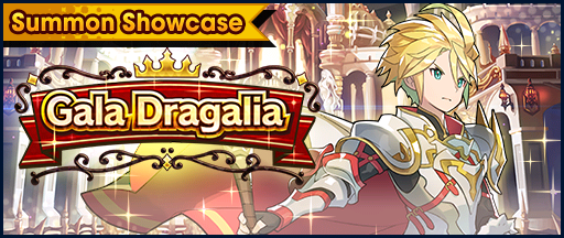 File:Banner Summon Showcase Gala Dragalia (Sep 2019).png