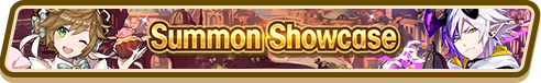File:Dulcet Delights (Feb 2020) Summon Top Banner.png