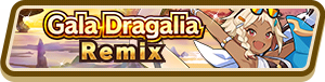 File:Gala Dragalia Remix (Jul 2020) Summon Top Banner.png