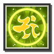 Icon Skill 122.png