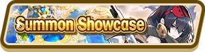 File:Prize Showcase (Sep 2021) Summon Top Banner.png