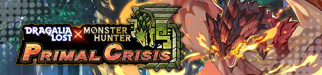 File:Banner Monster Hunter Primal Crisis.png