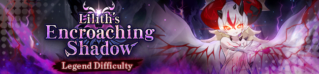 File:Banner Lilith's Encroaching Shadow Legend.png